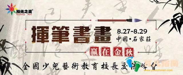 美术机构那么多，这些绘画班，我不建议你报