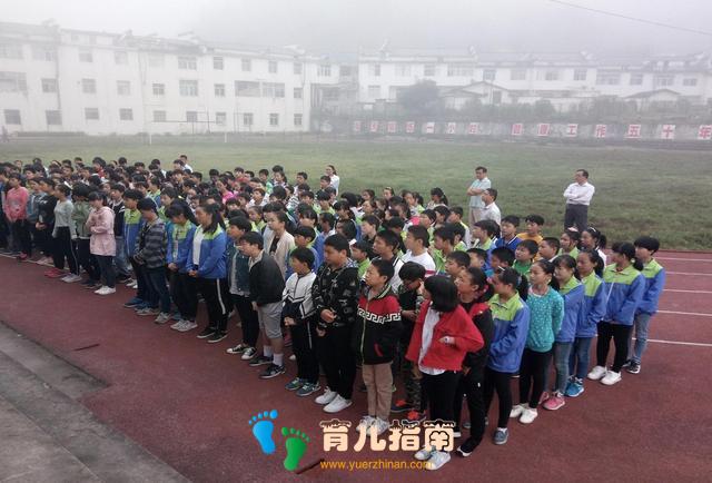 心理学家 心理学家