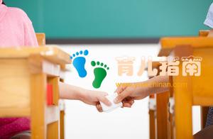 在一次日常对话中，家长能有多少机会让孩子把沟通之门关闭？