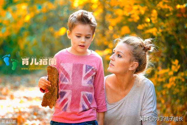 中国基础教育 中国基础教育