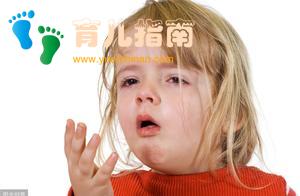 小儿支气管炎要怎么判断？