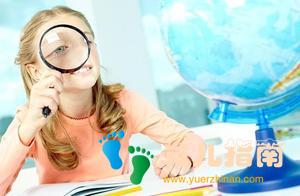 孩子学习不爱动脑筋，那是好奇心出现了危机！学学达尔文父母吧