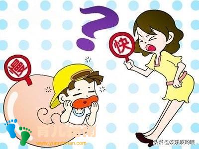 孩子喜欢他的幼儿园吗？做好几个比较来判断