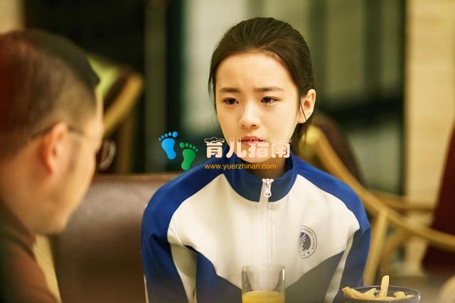 自以为是 自以为是