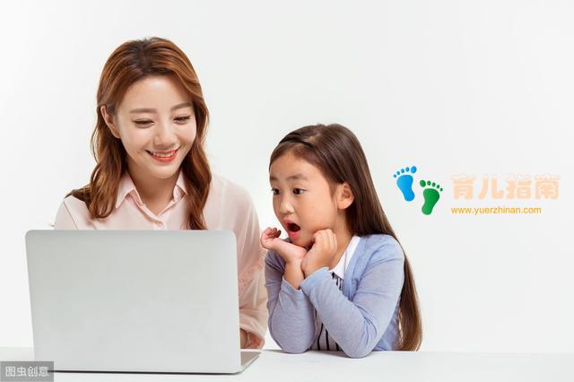 心智健全 心智健全