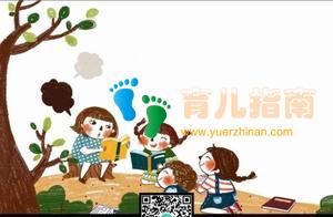 高情商的萌娃征服了我