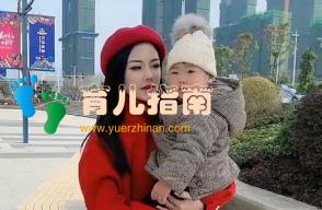 辣妈“眼不见为净”式带娃火了，娃：这还是人干的事吗？
