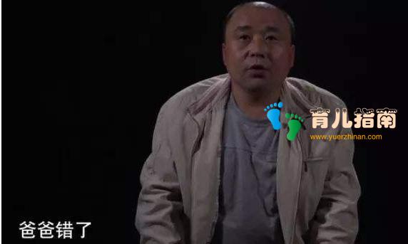 逆反心理 逆反心理