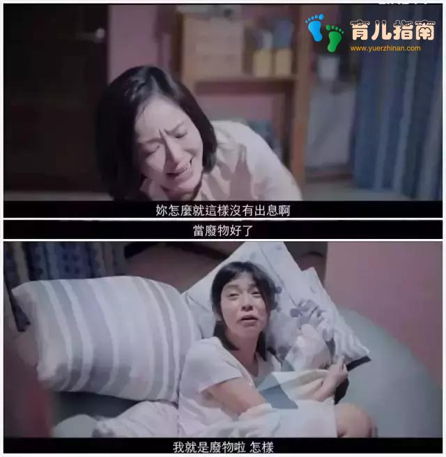 支离破碎 支离破碎