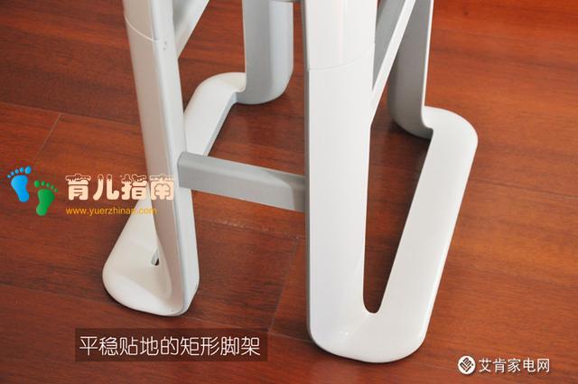 艾美特 艾美特