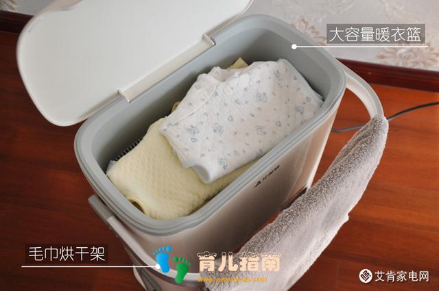 艾美特浴用 艾美特浴用