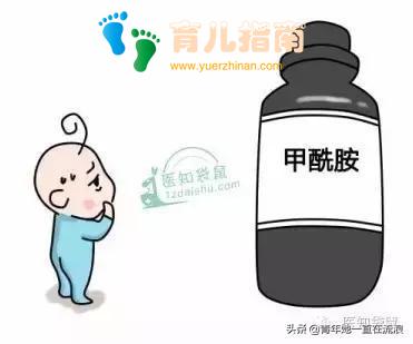 每周质量报道 每周质量报道