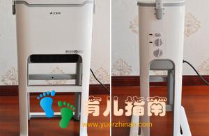 宝宝冬日洗澡好物推荐：专为浴室设计的艾美特立式暖风机
