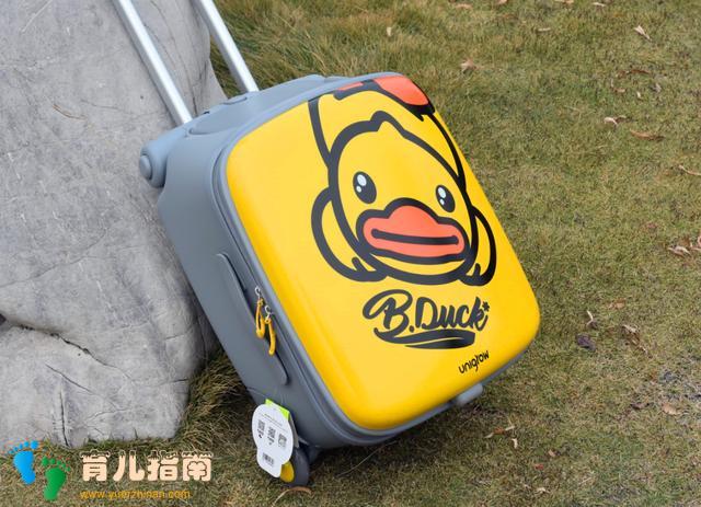 出行时 出行时