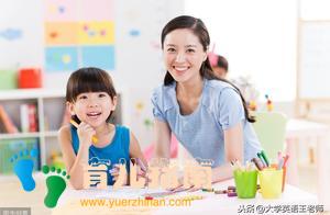 学英语,为什么越早越好呢?这篇文章告诉你答案 学英语,为什么越早越好呢?这篇文章告诉你答案