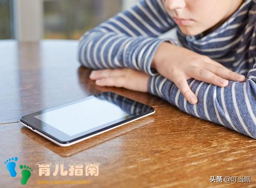 自律性 自律性