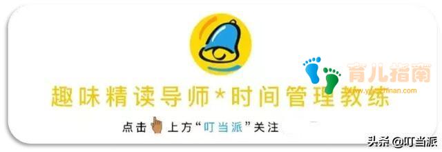 8岁女孩印刷体字爆红：最自律的孩子背后，站着更自律的父母