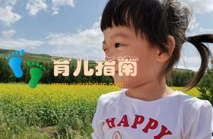 带老人孩子出游难？掌握这些你也能行！