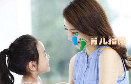 公共场合 公共场合