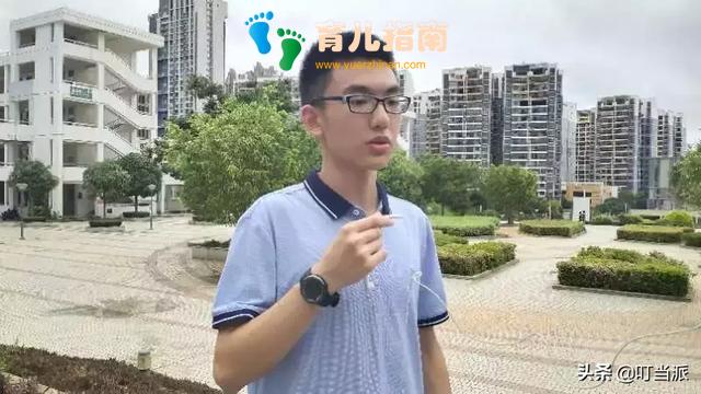 吴云峰 吴云峰