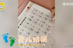 妈妈 妈妈