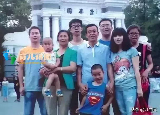 妈妈 妈妈