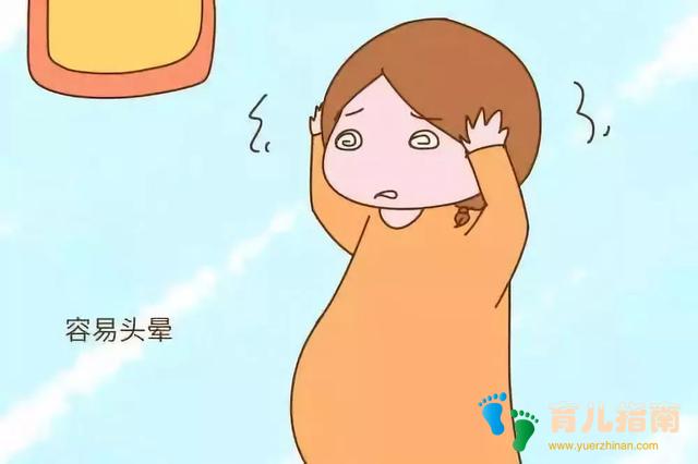 孕妇缺钾 孕妇缺钾