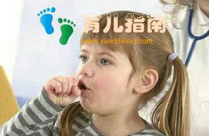 冬天宝宝咳嗽是怎么回事？儿科医生：可能是肺炎支原体感染