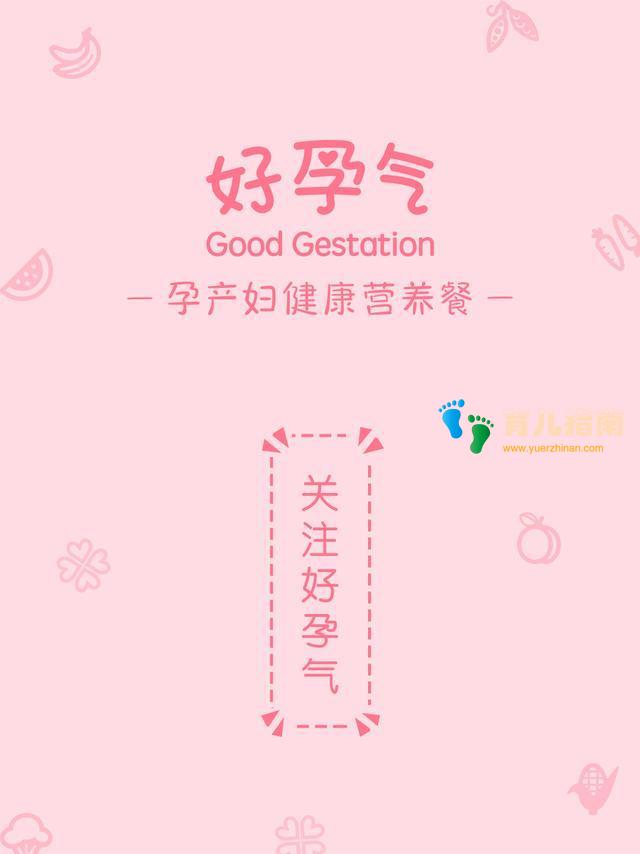 低钾血症 低钾血症