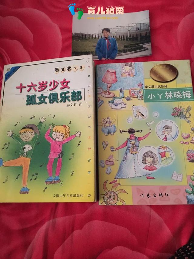 剃头大师 剃头大师