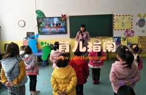 感恩启蒙老师引领启航