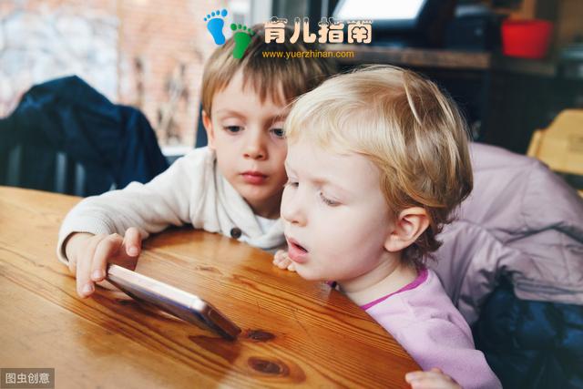 河东狮吼 河东狮吼