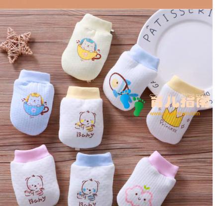 母婴用品 母婴用品