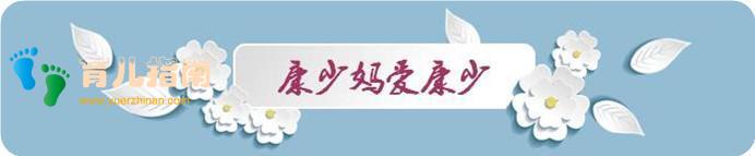 安全绳成了杀人绳，8个生活中隐藏的致命危险，家长们都知道吗？