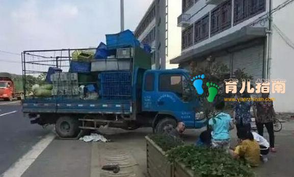 意外伤害 意外伤害