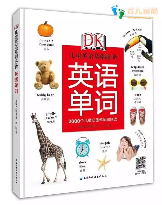 小学国家课程标准 小学国家课程标准