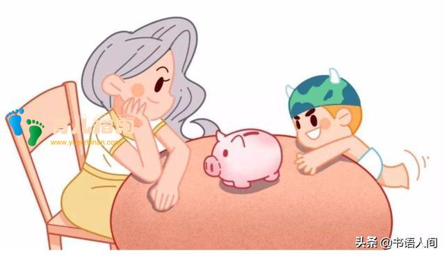 宝贝计划 宝贝计划