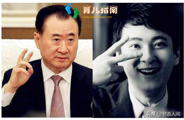 喜新厌旧 喜新厌旧