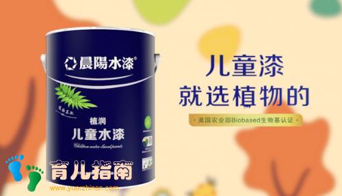 有害物质 有害物质