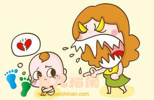 心理学家：被“吼”大的孩子，往往会有两种性格缺陷