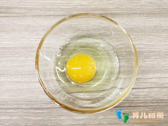 维生素B2 维生素B2