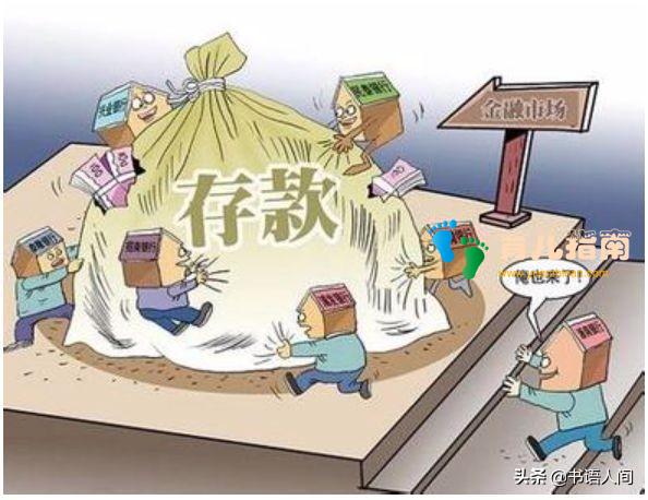 喜新厌旧 喜新厌旧