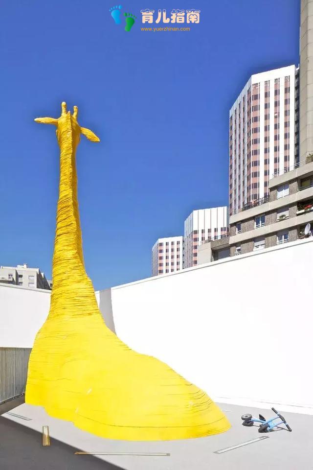 KINDERGARTEN KINDERGARTEN