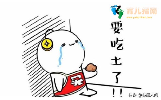 喜新厌旧 喜新厌旧