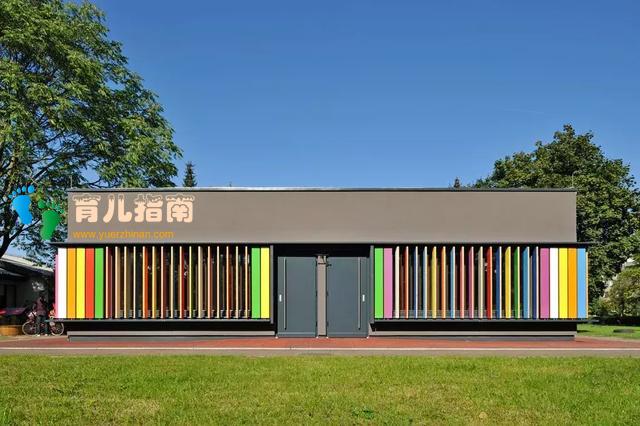 斯洛文尼亚 斯洛文尼亚