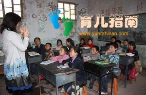 中心幼儿园 中心幼儿园