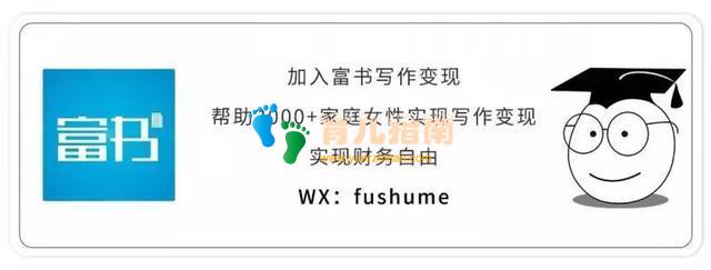 父亲让12岁男孩开车?毫无底线的溺爱”背后是毒药 父亲让12岁男孩开车?毫无底线的溺爱”背后是毒药