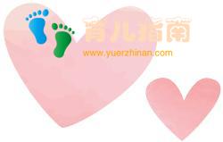 产科医生 产科医生