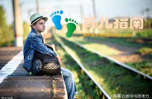 少儿心理专家谈如何建立正确的家庭教育观 少儿心理专家谈如何建立正确的家庭教育观