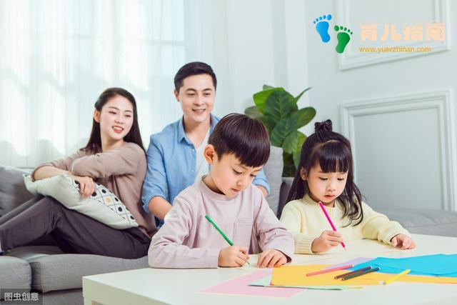 正面管教 正面管教